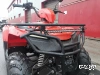 Квадроцикл IRBIS ATV 250