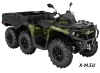 Квадроцикл BRP CAN-AM OUTLANDER 6X6 XU+ 1000 T