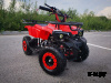 Квадроцикл PROMAX ATV MINI 2T 70CC э/с