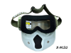 Очки зимние Face Mask HETOSHI FJ026B-1 (двойное стекло) цв.Камуфляж(Nato green) цв.стекла прозрачный