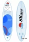 САП (SUP) Board SMARINE PRO 10.6