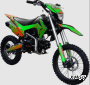 Питбайк BSE EX125 17/14 Green Orange Ant (020)