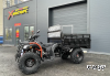 Квадроцикл PROMAX Фермер 350 4x4 ALL ROAD BASIC