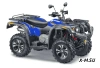 Квадроцикл STELS ATV 600 YL LEOPARD