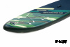 SUP Board GLADIATOR FISHING 12,6