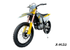 Мотоцикл GR7 T250L (2T MT-250) Enduro LITE (2024г.)