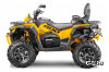 Квадроцикл STELS ATV800 (TE) ГЕПАРД 2.0 K05 EPS Tech