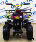 Детский квадроцикл ATV Classic E 800W